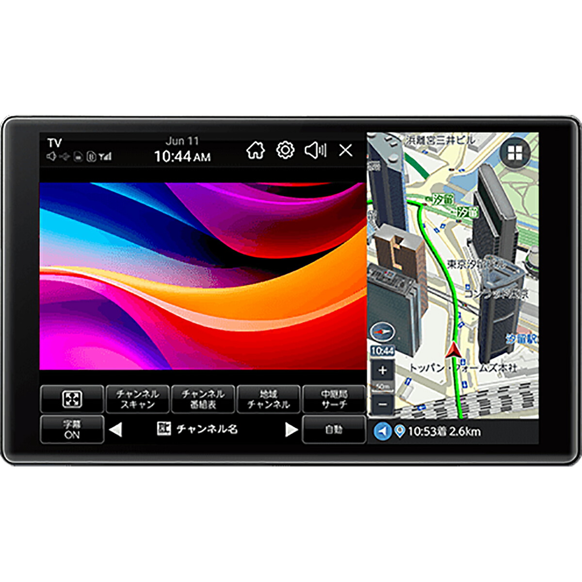 楽天市場】DreamMaker ドリームメーカー PN0908A 9インチ フルセグ