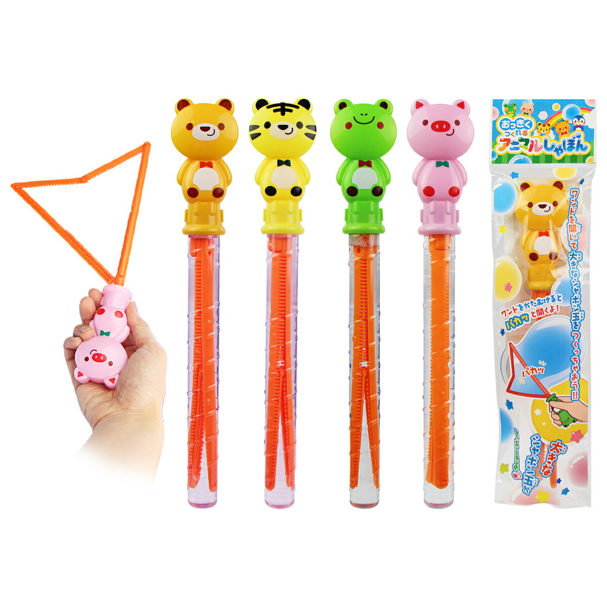 楽天市場】【法人宛限定】【送料無料】MAGIS マジスPingy ピンギー