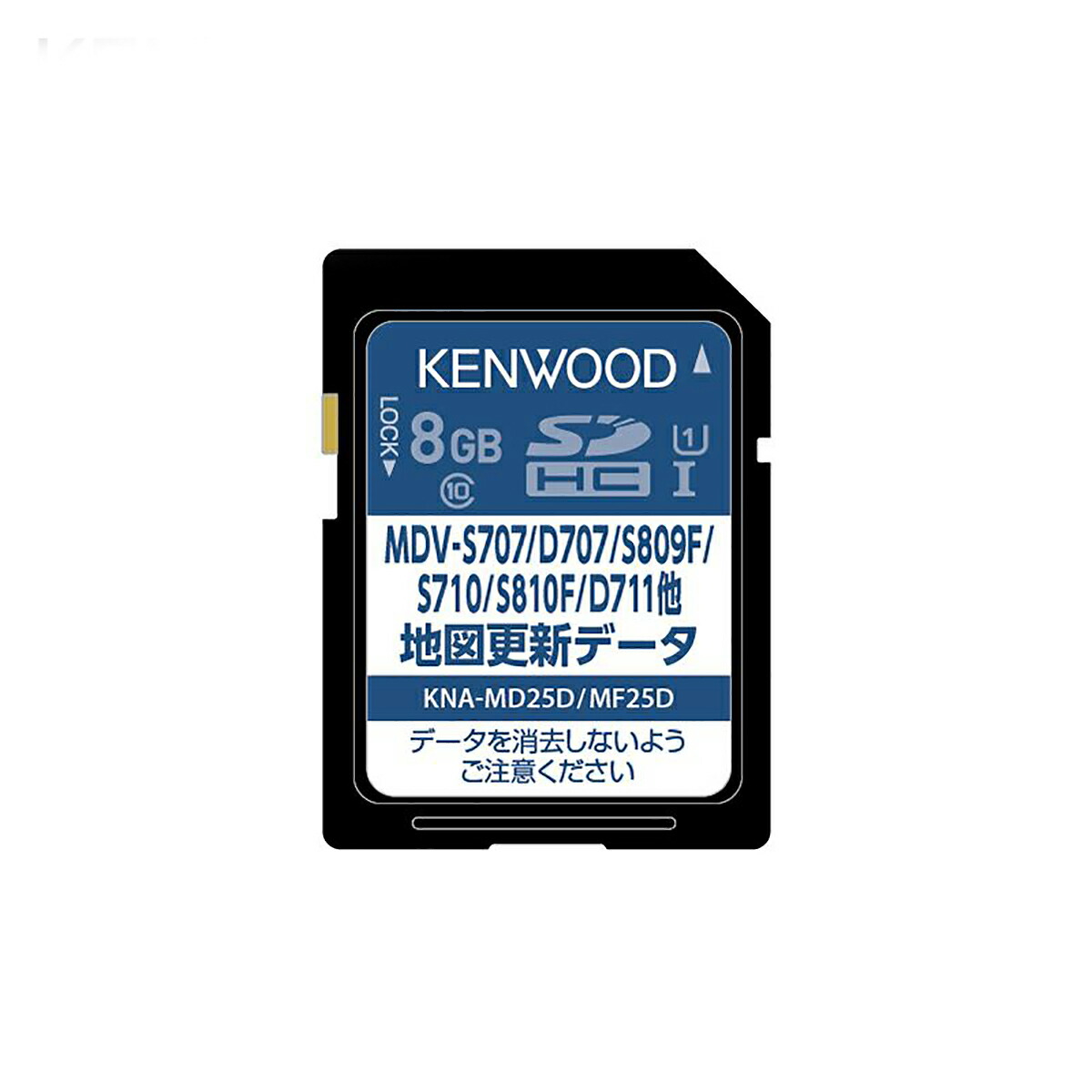 美品☆KENWOOD 2025年春地図　MDV-D407BT 新品バックカメラ付 美品 KENWOOD 2025年春地図 MDV-D407BT 新品バックカメラ付