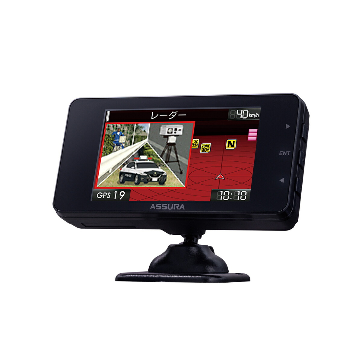 セルスター レーザー式オービス対応セーフティレーダー AR-925AW Amazon.co.jp: 【セルスター】 レーザー式オービス対応