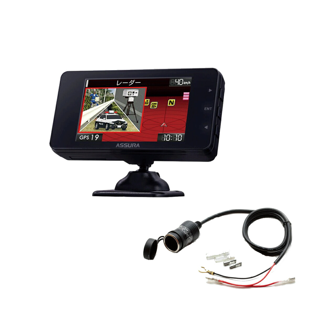 セルスター レーダー 前後セット 楽天市場】Cellstar セルスター AR-925AW ASSURA レーザー式