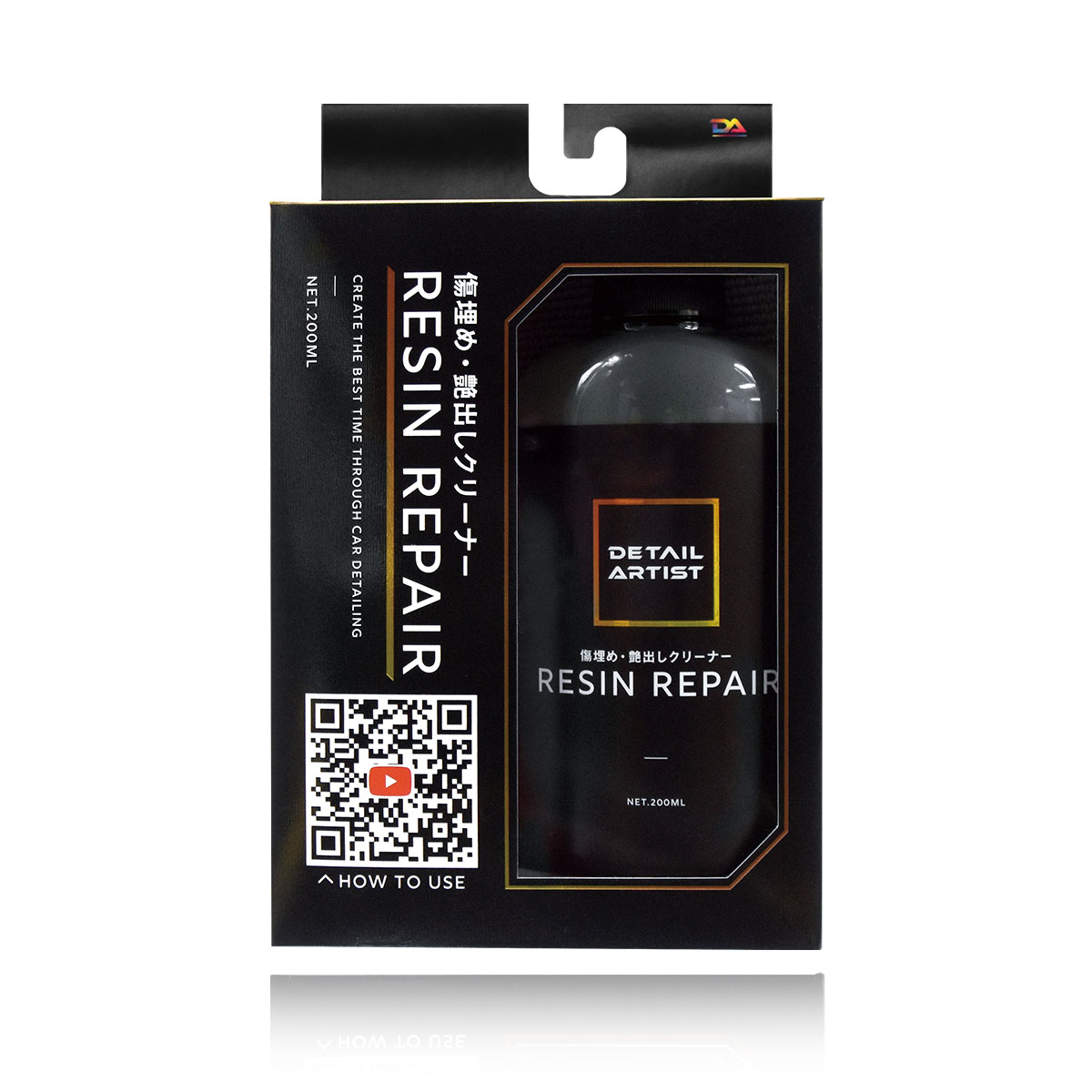 【DETAIL ARTIST】　Artist Polisher 美品 楽天市場】DETAIL ARTIST ディティールアーティスト G・POLISH