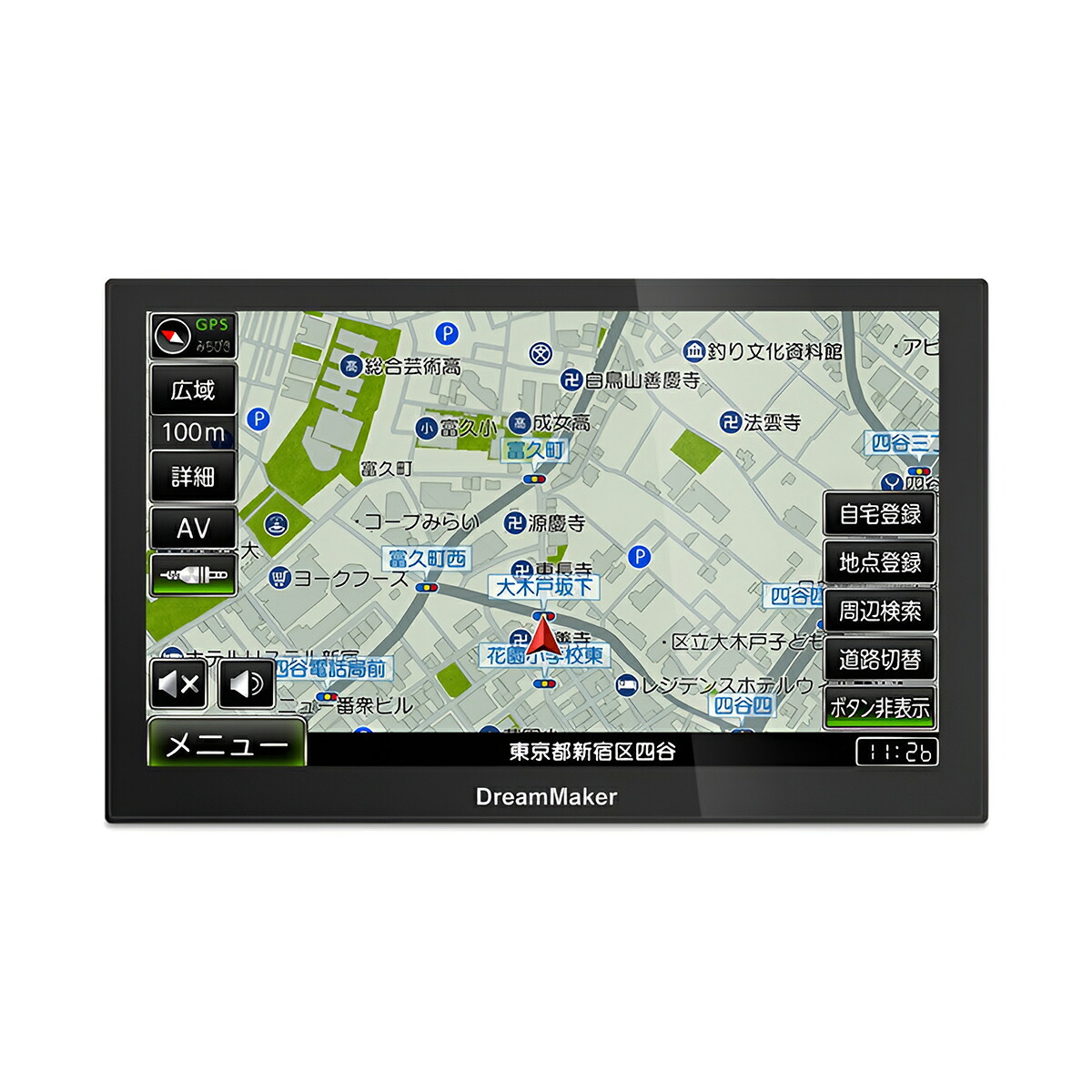 5インチ ワンセグポータブルカーナビゲーション DNC-574A ≪最新≫nPLACE エンプレイス DNCー574A 5インチ ワンセグ