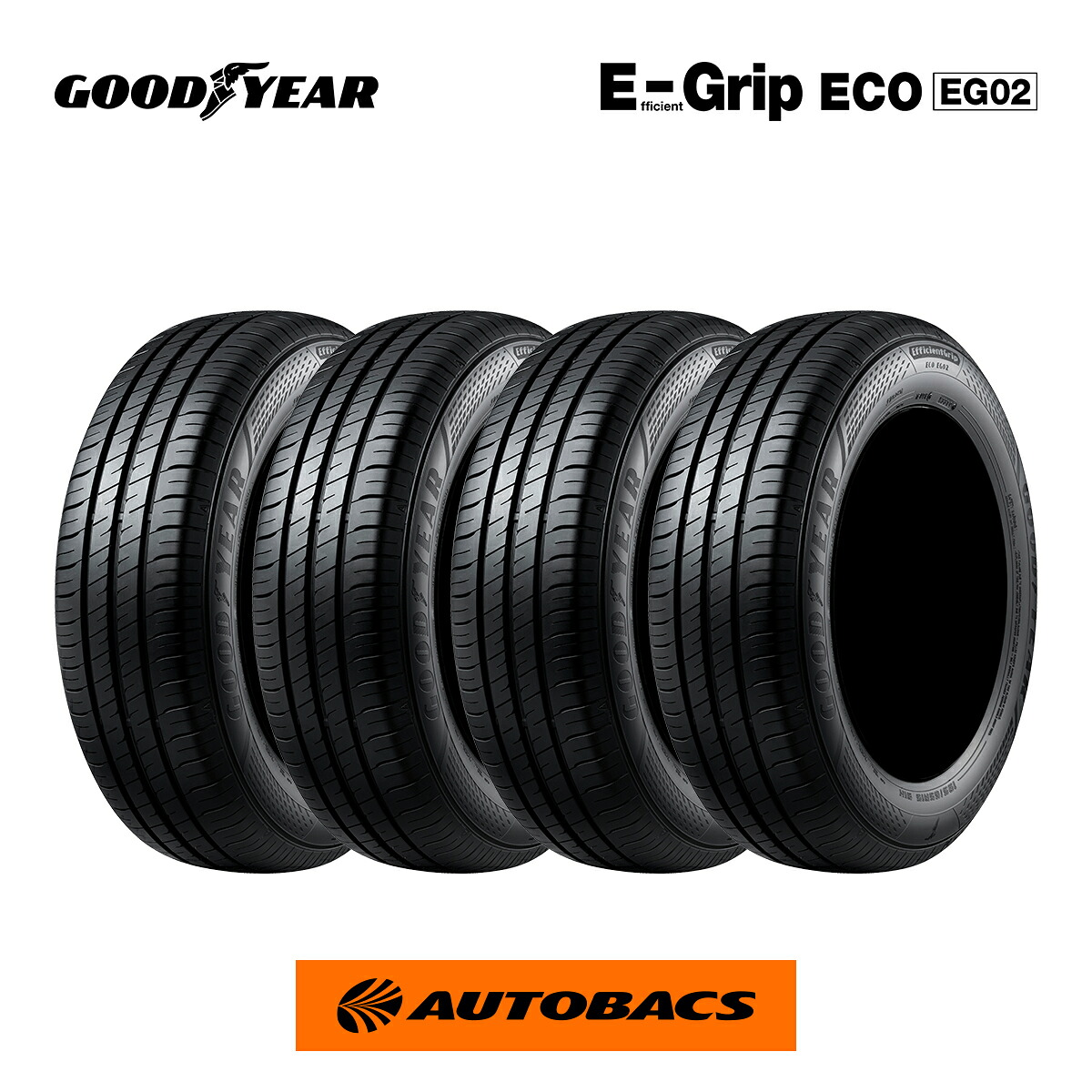グッドイヤー エフィシェントグリップ エコ EG02 165/55R14 72V(タイヤ4本セット)165/55/14|オートバックス店