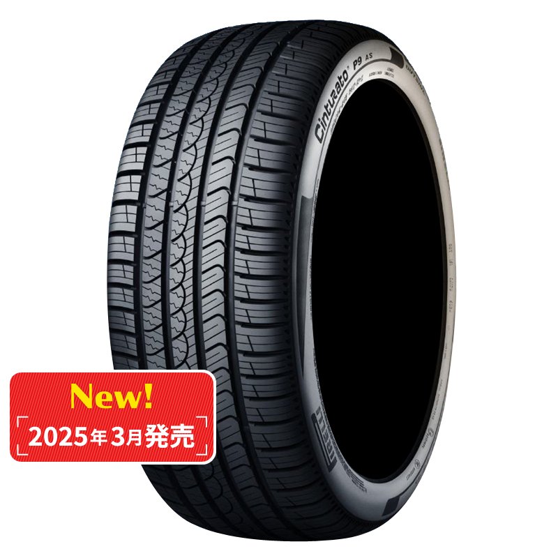 楽天市場】205/55R16 夏タイヤ ピレリ チントゥラート P9 1本 PIRELLI
