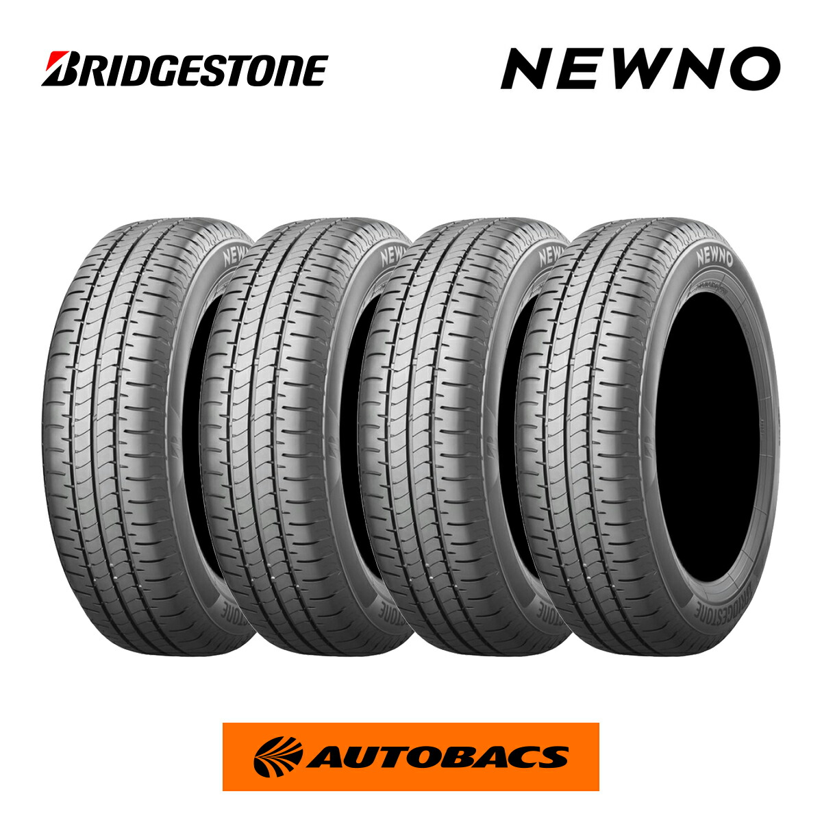2023年製　ブリヂストン　エコピア　NH200　195/65R15　国産　4本 ブリヂストン エコピアNH200 195/65R15 91H ECOPIA NH200