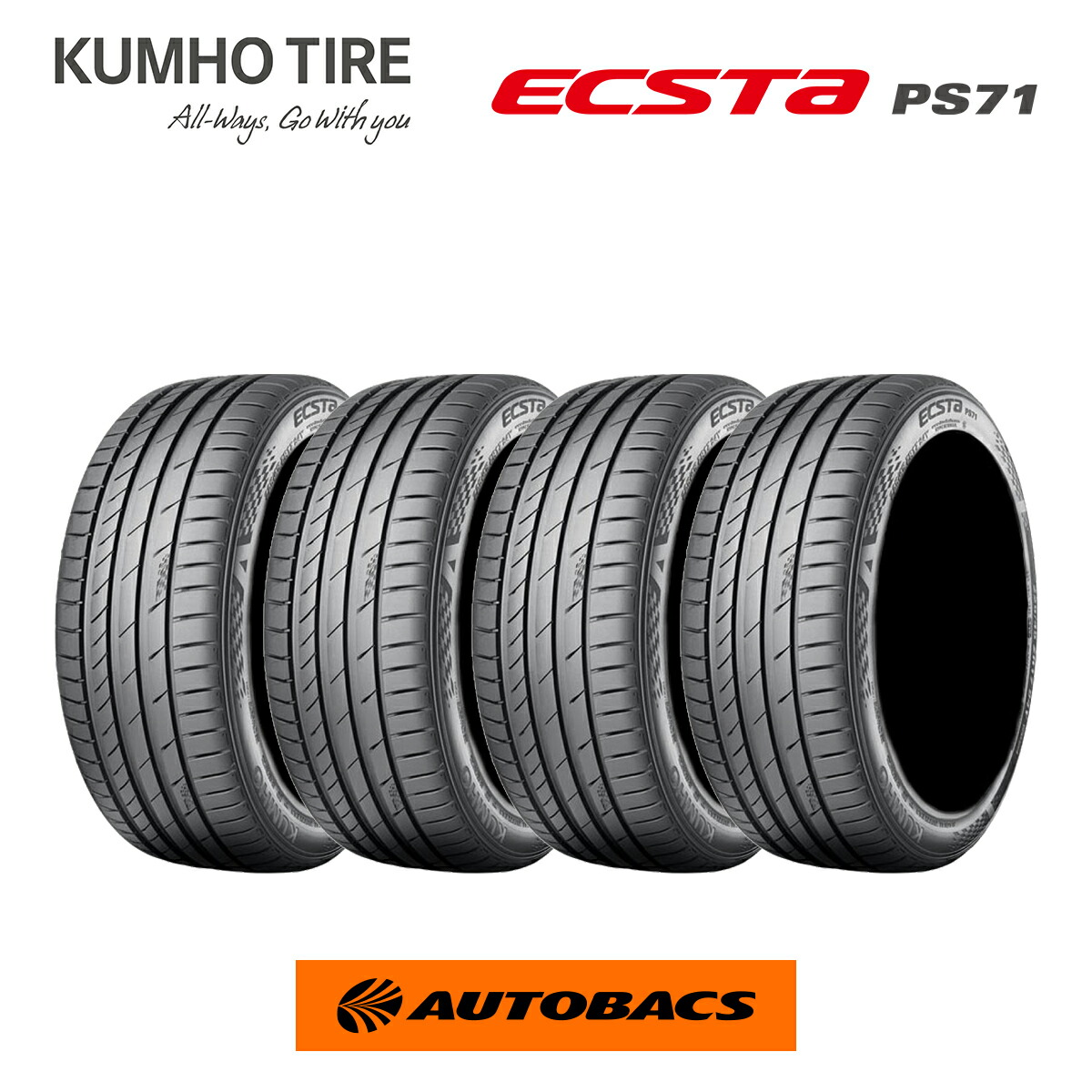 【4/4 20:00-4/10 01:59 エントリーでP5倍】クムホ エクスタ PS71 205/45R17 88Y XL(タイヤ4本セット)205/45/17