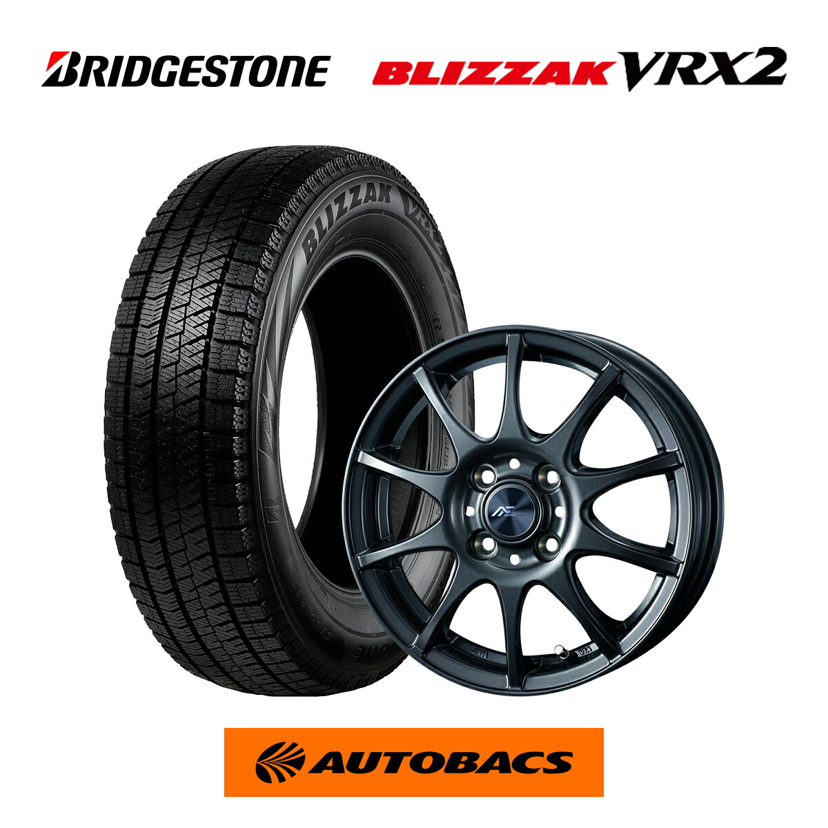 ブリザック VRX2 165/65R15 スタッドレスタイヤ　ホイール4本セット vrx2ab4_1.jpg