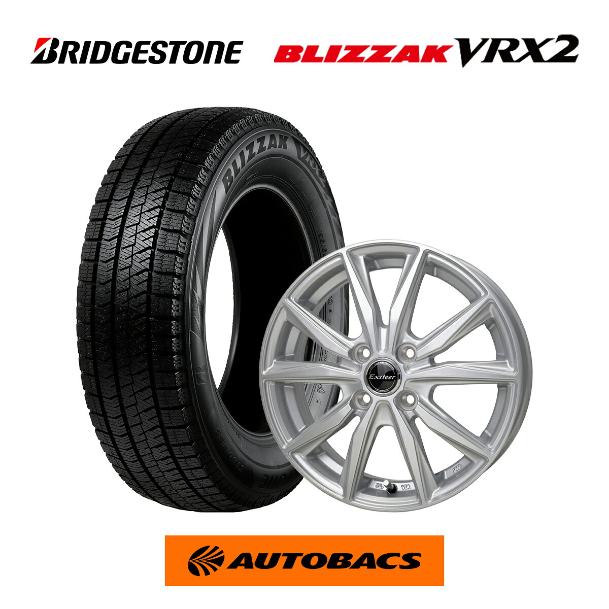 タイヤ・ホイール (204)175/65R15 BRIDGESTONE BLIZZAK VRX2 楽天市場】2025年製 175/65R15 スタッドレスタイヤ（ブリヂストン