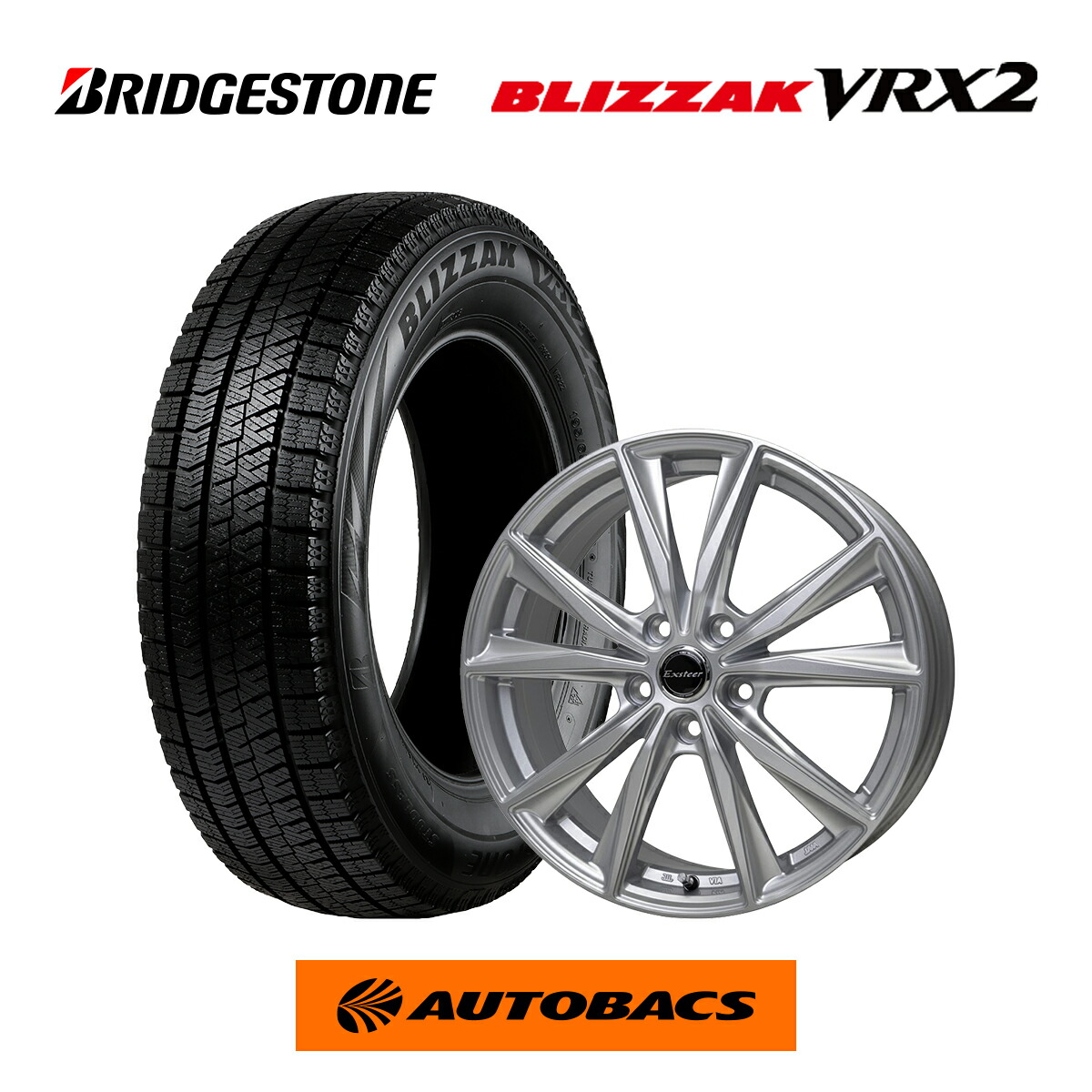 195/65R15 ブリヂストン スタッドレス VRX2 ホイール付 vrx2st5_1.jpg
