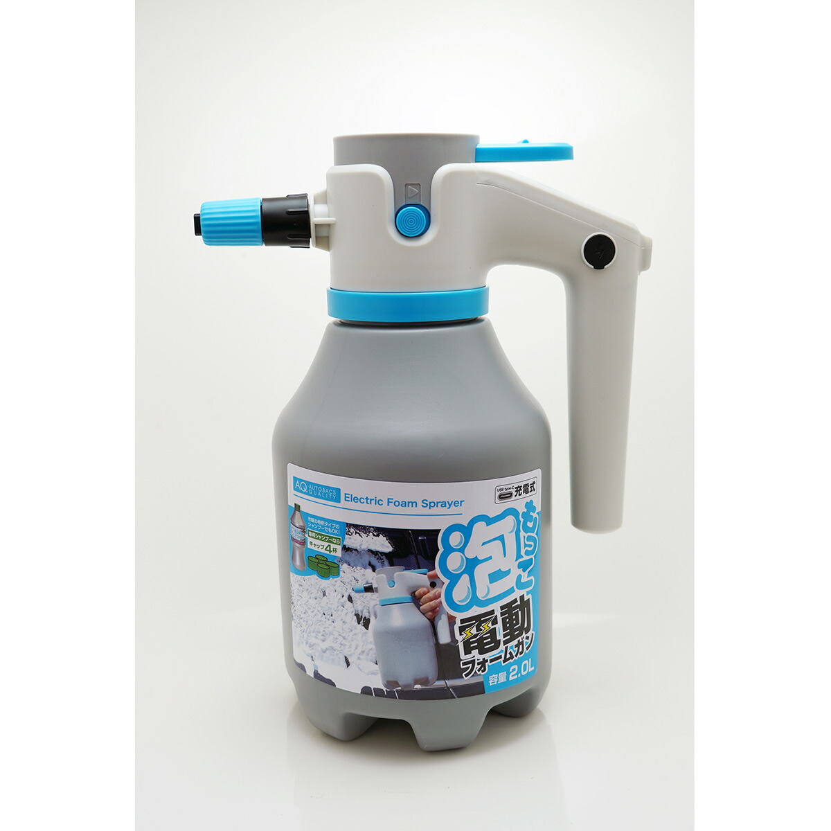 新品未開封　エーモン ショックレスリング 8個入り エーモン/[8202]ショックレスリング 8枚入/製品詳細ページ