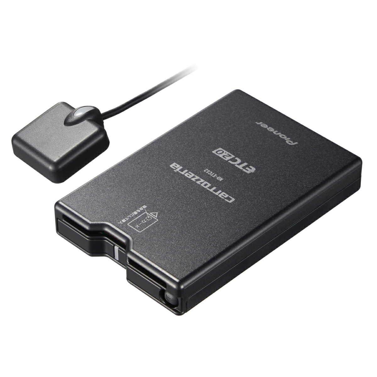 楽天市場】【冬のﾄﾞｰﾝ!と全品超ﾄｸ祭】ND-ETCS2II パイオニア