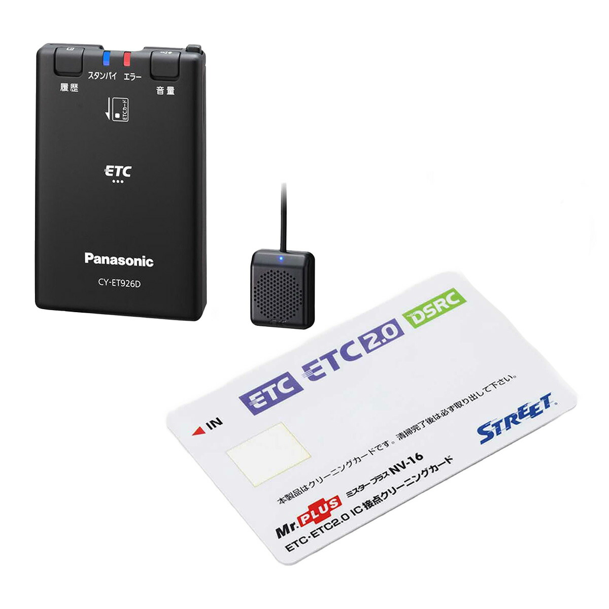 楽天市場】【楽天SS！12/4 20:00-12/11 01:59まで！ エントリーでP5倍