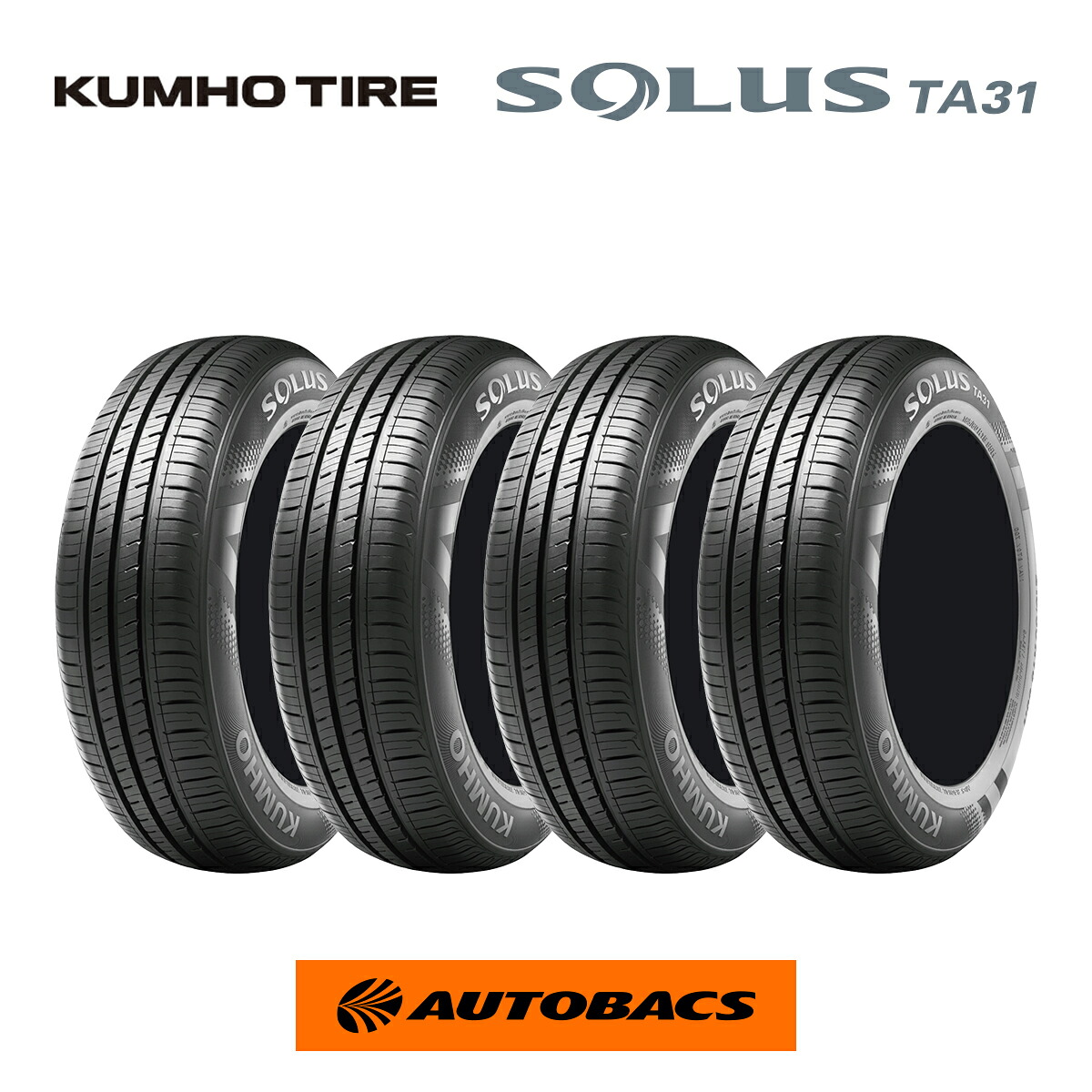 205/65R16 夏タイヤ クムホ ソルウス TA31 4本セット KUMHO SOLUS TA31 オートバックス｜オートバックス店