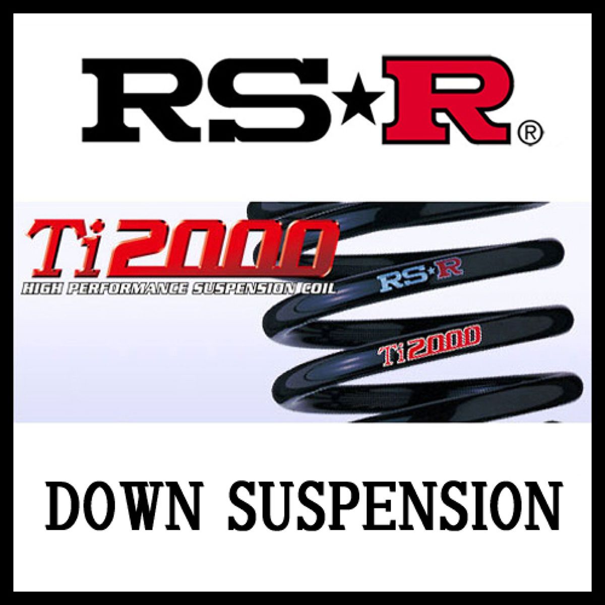 【4/4 20:00-4/10 01:59 エントリーでP5倍】RSR Ti2000 DOWN ミツビシ eKアクティブ H81W/1台分/B154TD