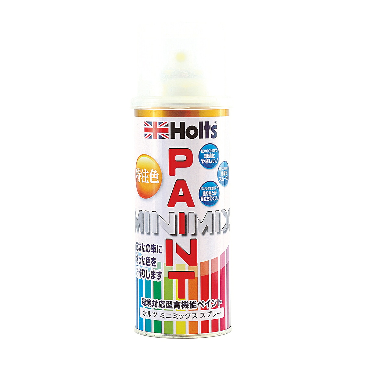 楽天市場】Holts ホルツ ペイント MINIMIX オーダーカラー フォード No