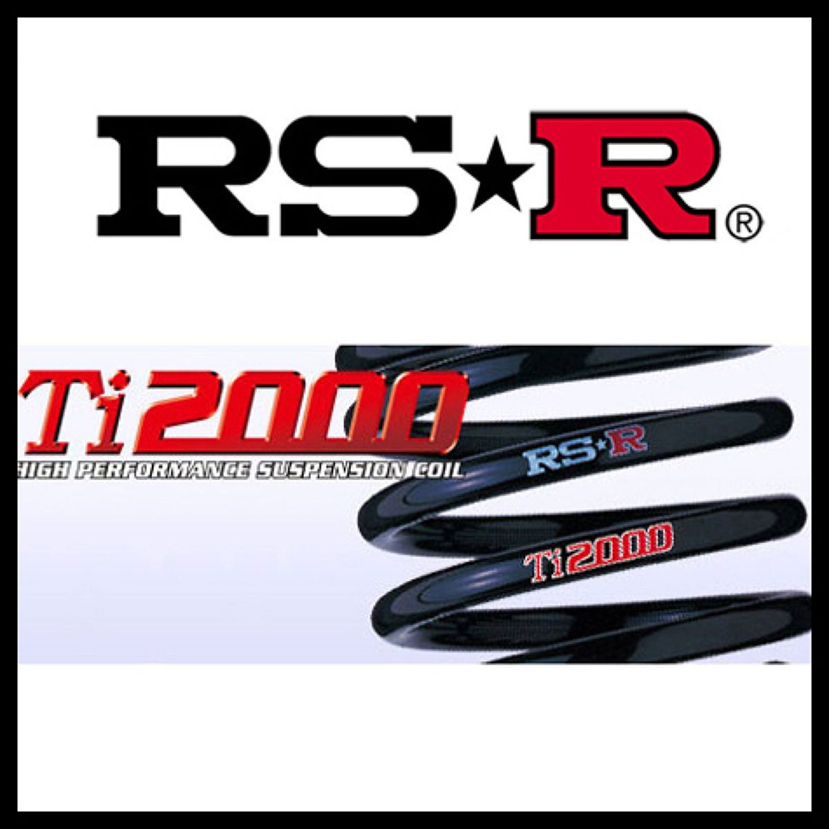 楽天市場】RSR Ti2000 DOWN トヨタ アルファード ヴェルファイア