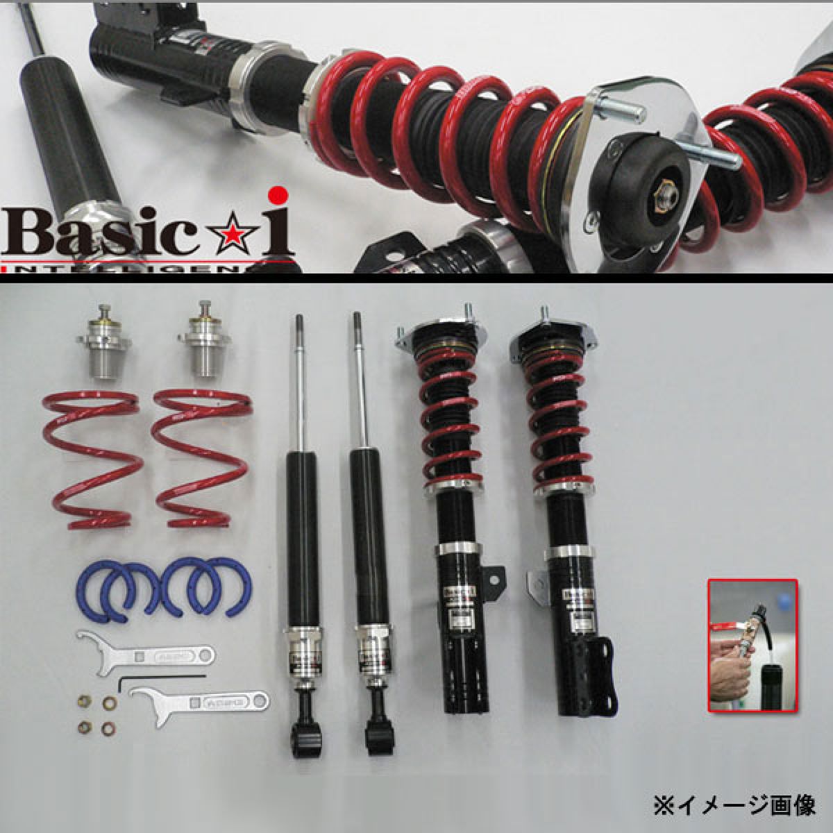 【4/14 20:00-4/17 09:59 エントリーでP5倍】RSR Basic★i ホンダ フィットシャトル GG7/M/BAIH280M