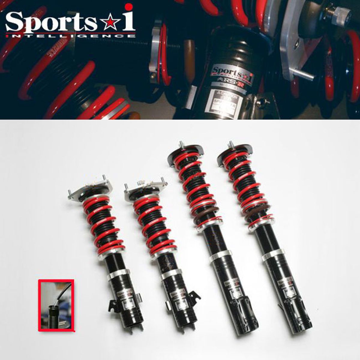 RSR Sports★i ミツビシ ランサー CT9A ソフト/SPIB059S|オートバックス店