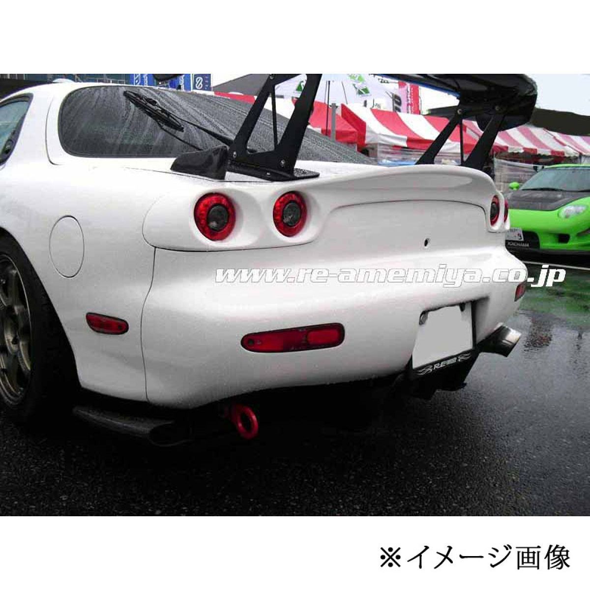 RE雨宮 LEDテールランプフィニッシャー FRP D0-022030-215 マツダ RX-7