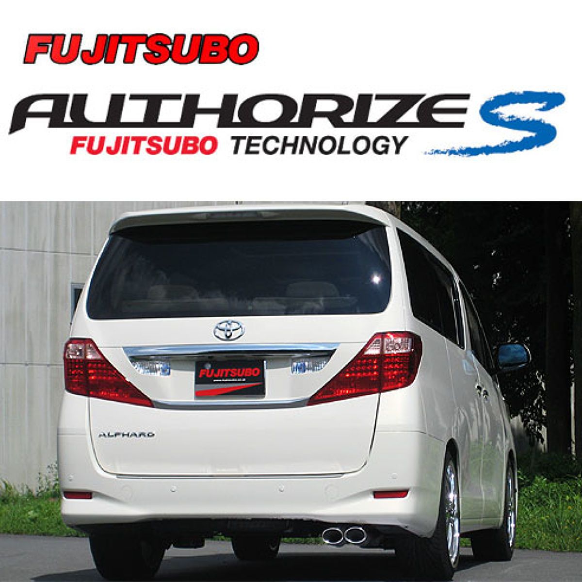 【4/4 20:00-4/10 01:59 エントリーでP5倍】FUJITSUBO フジツボ A-S トヨタ ANH20W アルファード 2.4 2WD/ANH20W ヴェルファイア 2.4 2WD/360ー28121