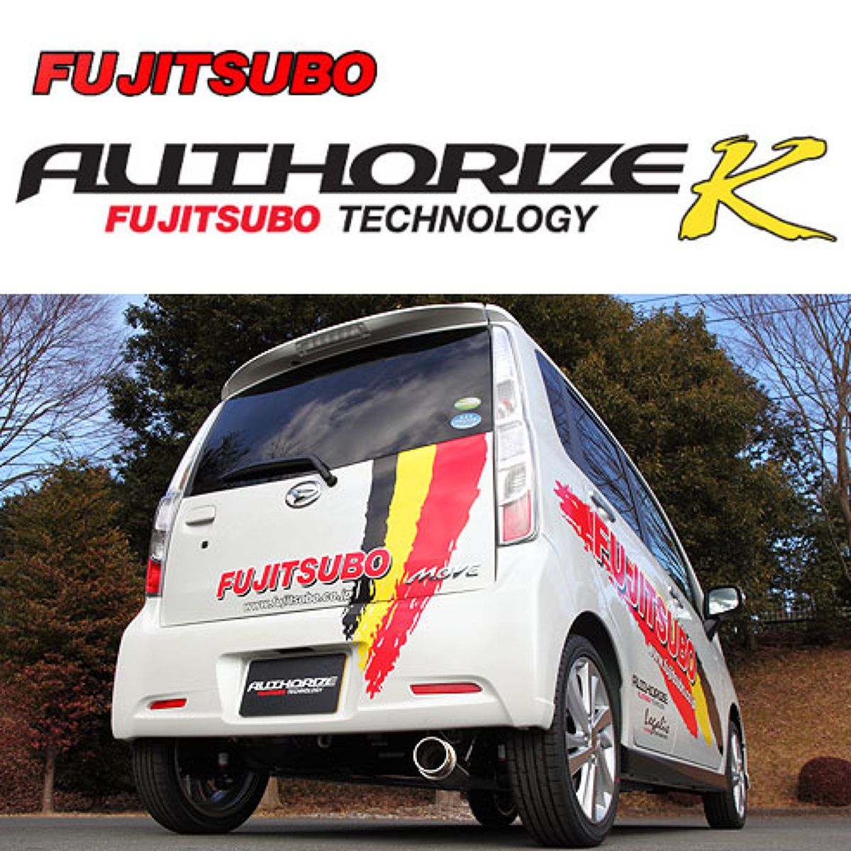 【4/4 20:00-4/10 01:59 エントリーでP5倍】FUJITSUBO フジツボ A-K ダイハツ LA100S ムーヴ カスタム ターボ 2WD/740-70193