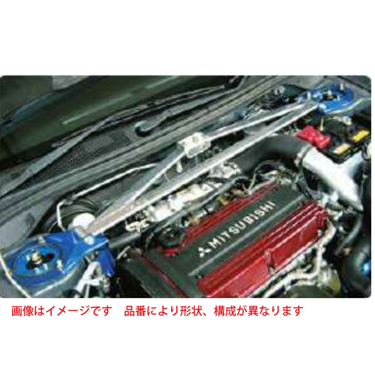 【4/4 20:00-4/10 01:59 エントリーでP5倍】CUSCO クスコ ストラットタワーバー トライアングルタイプ トヨタ アルテッツァ SXE10 195540ATM フロント用