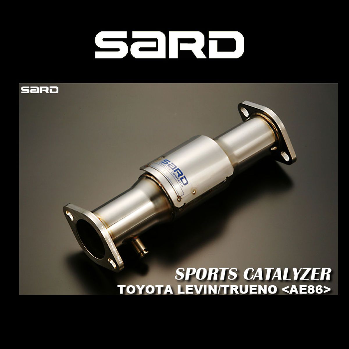 【4/4 20:00-4/10 01:59 エントリーでP5倍】SARD サード スポーツキャタライザー 89032 トヨタ レビン トレノ