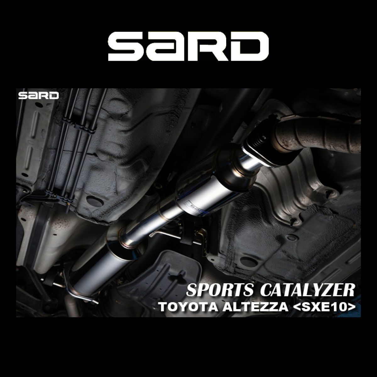 【4/14 20:00-4/17 09:59 エントリーでP5倍】SARD サード スポーツキャタライザー 89020 トヨタ アルテッツァ