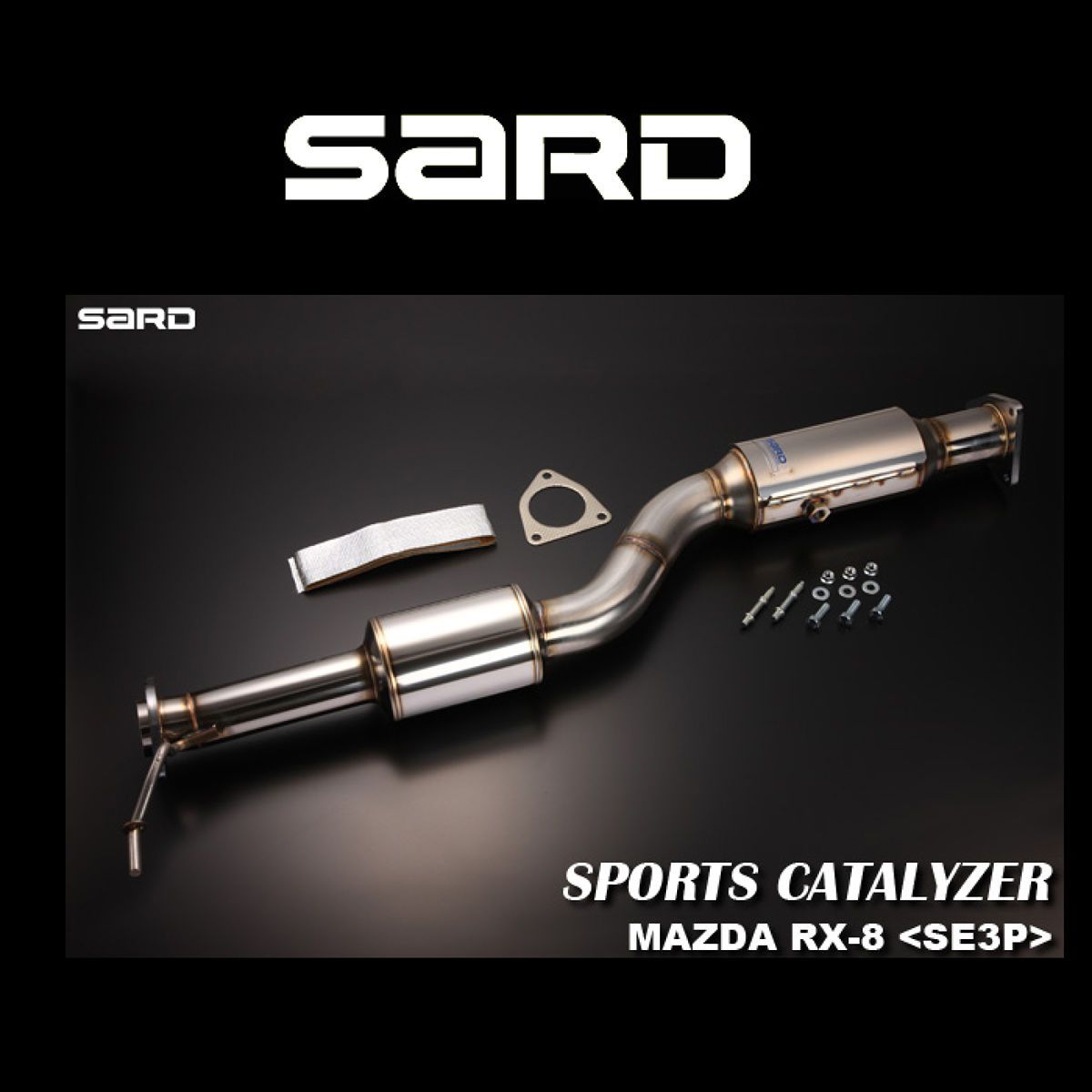 SARD サード スポーツキャタライザー 89117 マツダ RX-8