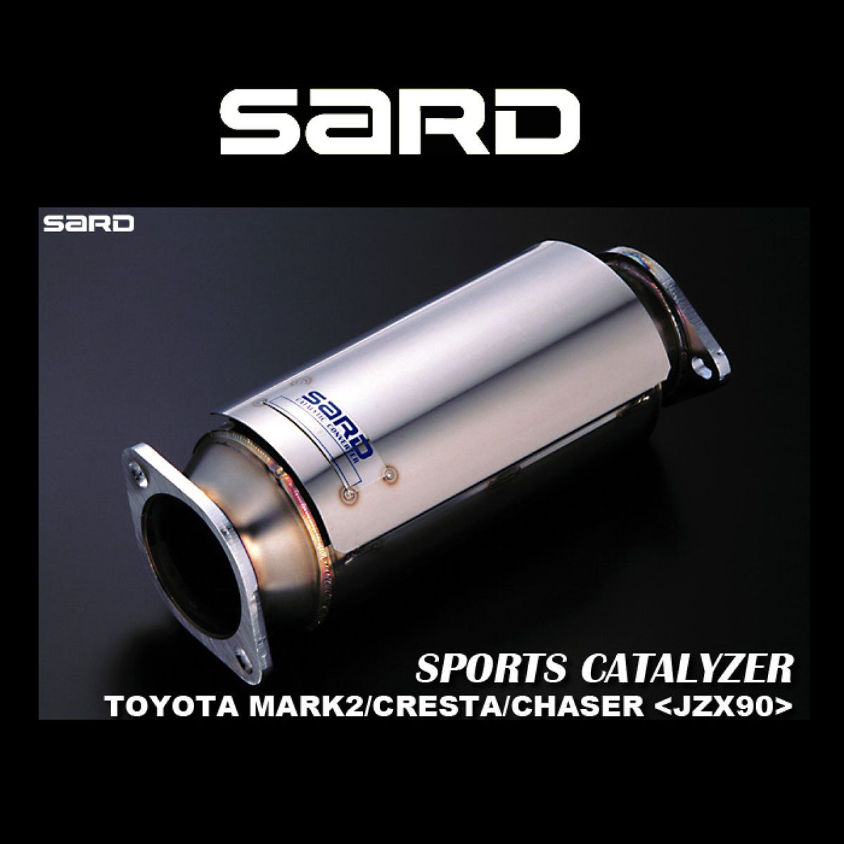 SARD サード スポーツキャタライザー 89091 トヨタ マークII チェイサー クレスタ｜オートバックス店