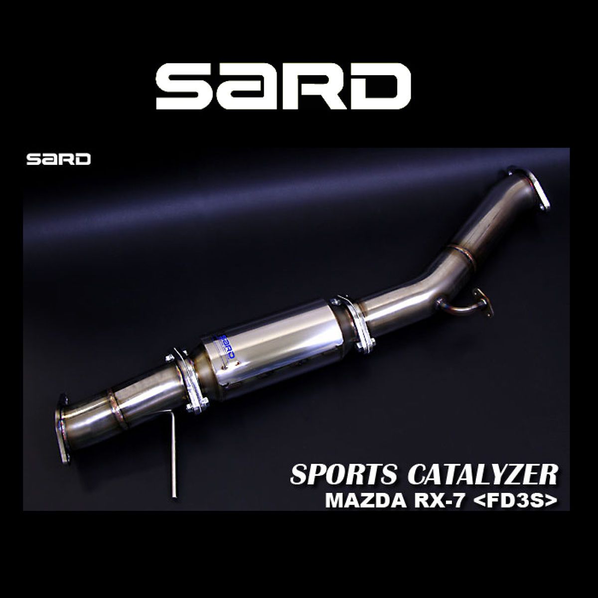 SARD サード スポーツキャタライザー 89111 マツダ RX-7｜オートバックス店