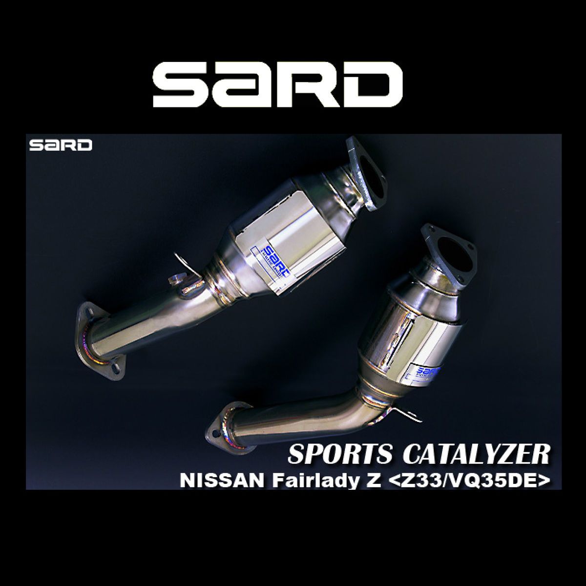 SARD サード スポーツキャタライザー 89013 ニッサン フェアレディZ|オートバックス店