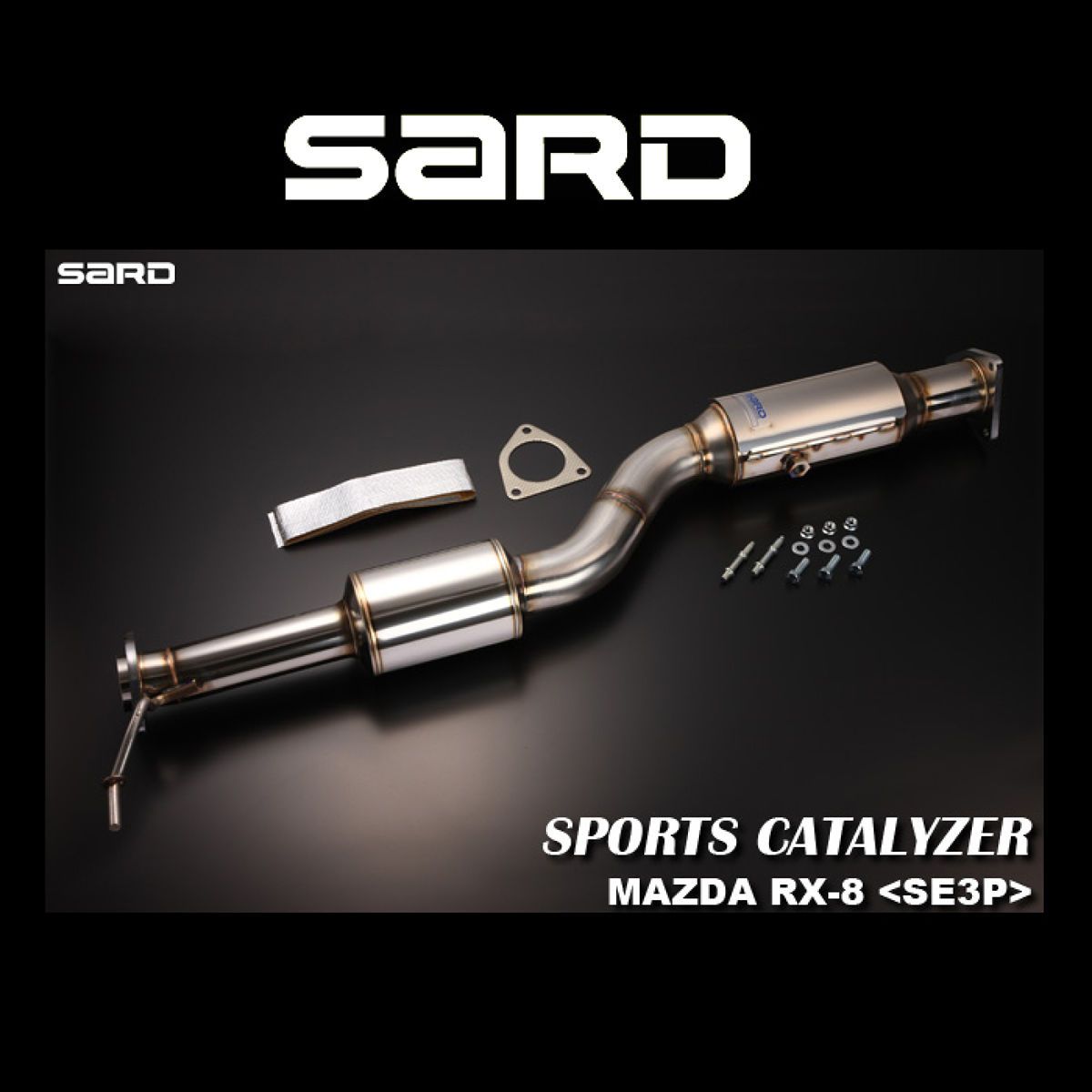 SARD サード スポーツキャタライザー 89115 マツダ RX-8