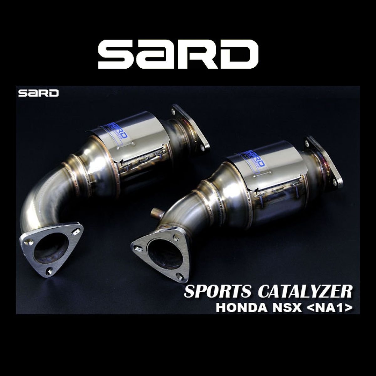 SARD サード スポーツキャタライザー 89064 ホンダ NSX