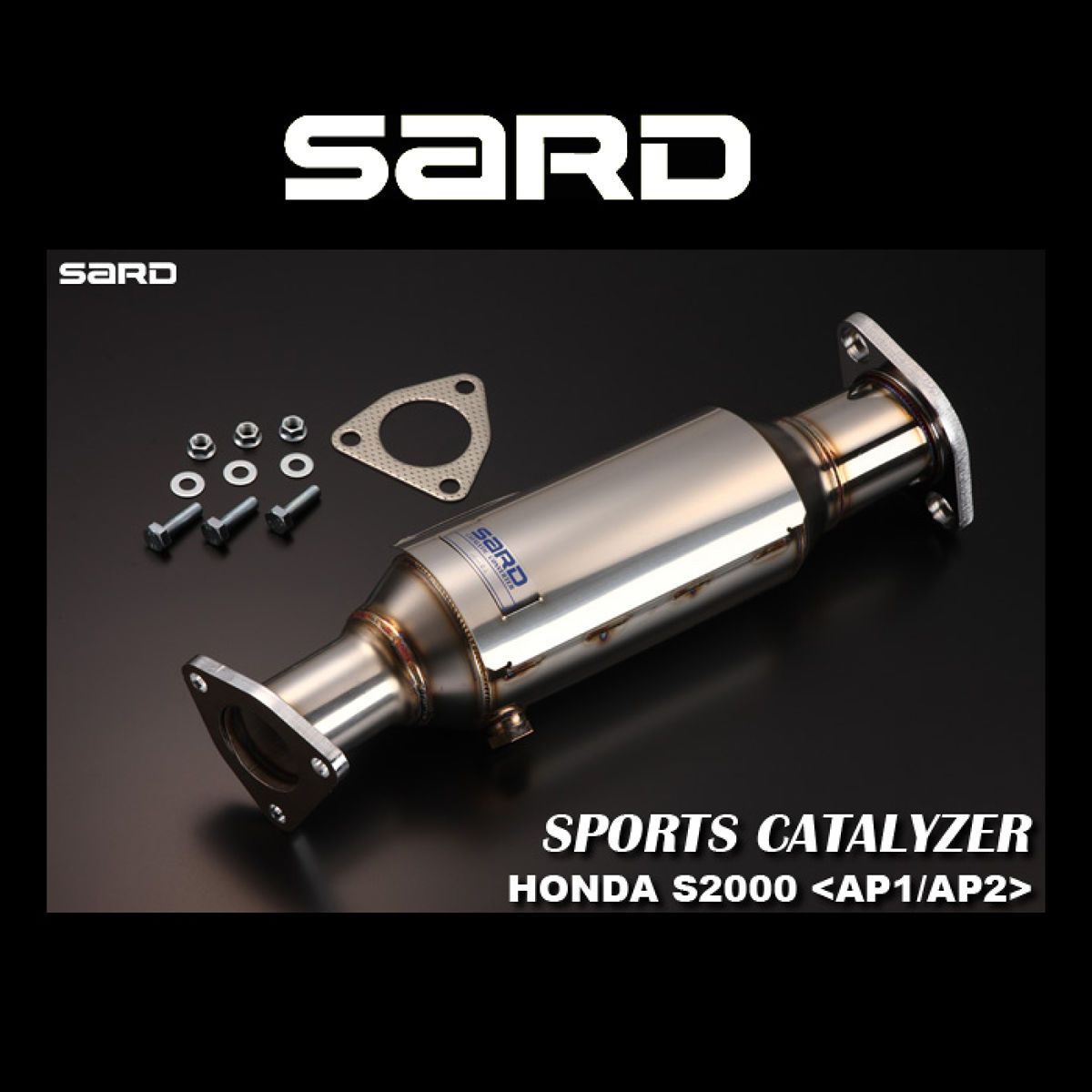 SARD サード スポーツキャタライザー 89065 ホンダ S2000｜オートバックス店