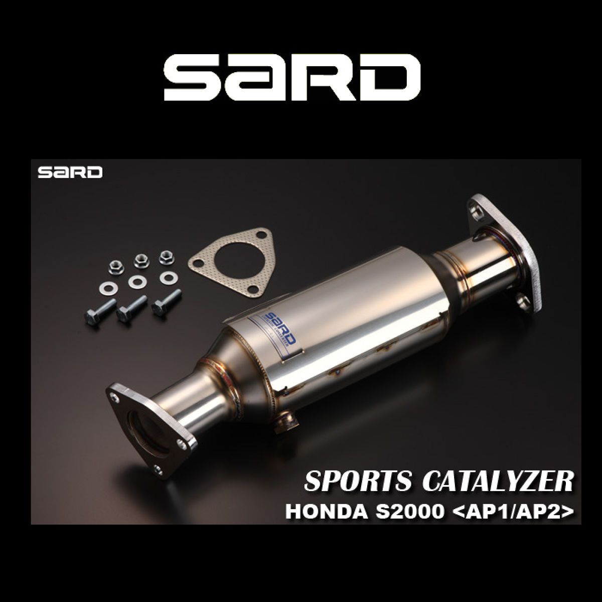 【4/14 20:00-4/17 09:59 エントリーでP5倍】SARD サード スポーツキャタライザー 89067 ホンダ S2000