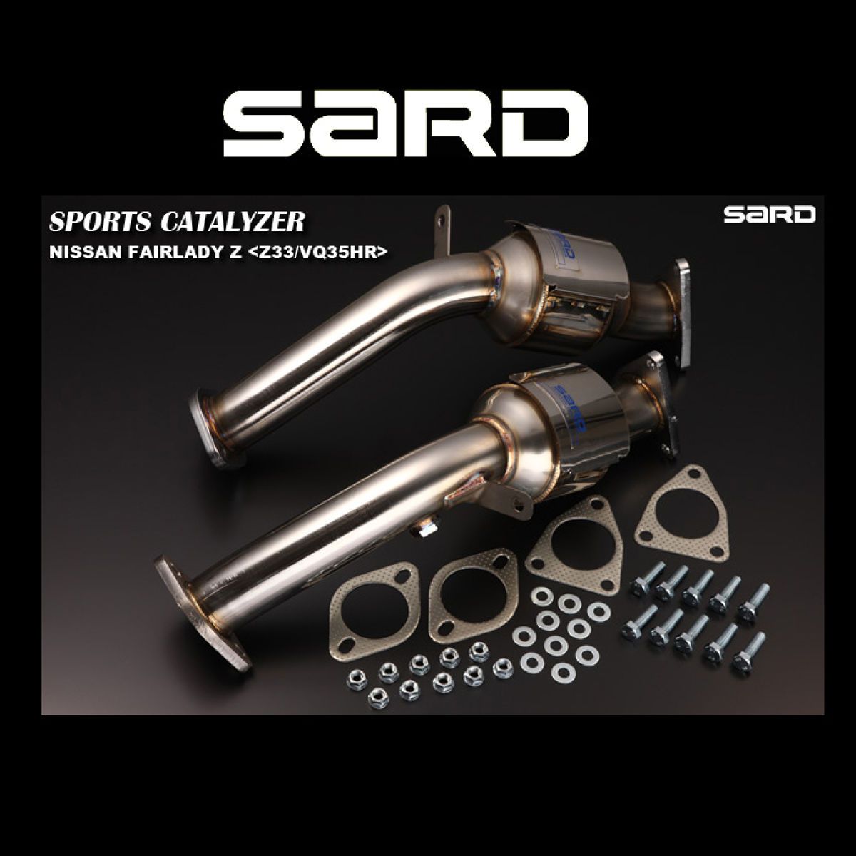SARD サード スポーツキャタライザー 89015 ニッサン フェアレディZ