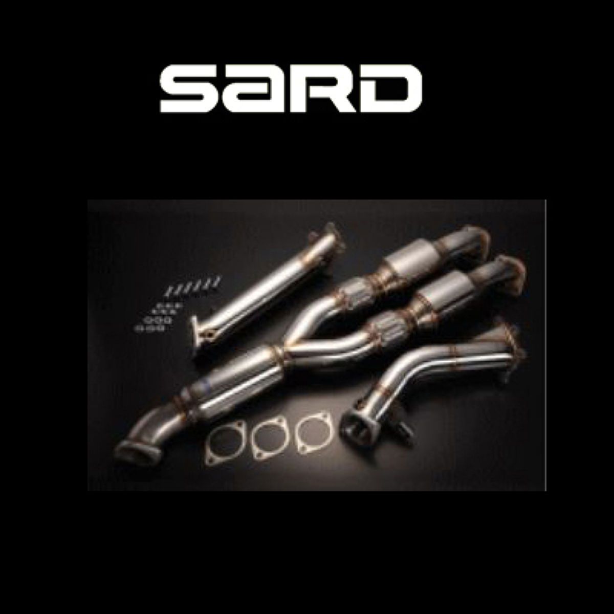 SARD サード スポーツキャタライザー 89094 トヨタ クラウン エステート｜オートバックス店