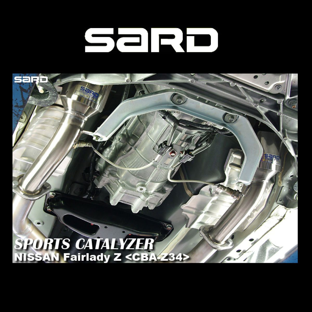 SARD サード スポーツキャタライザー 89201 ニッサン フェアレディZ