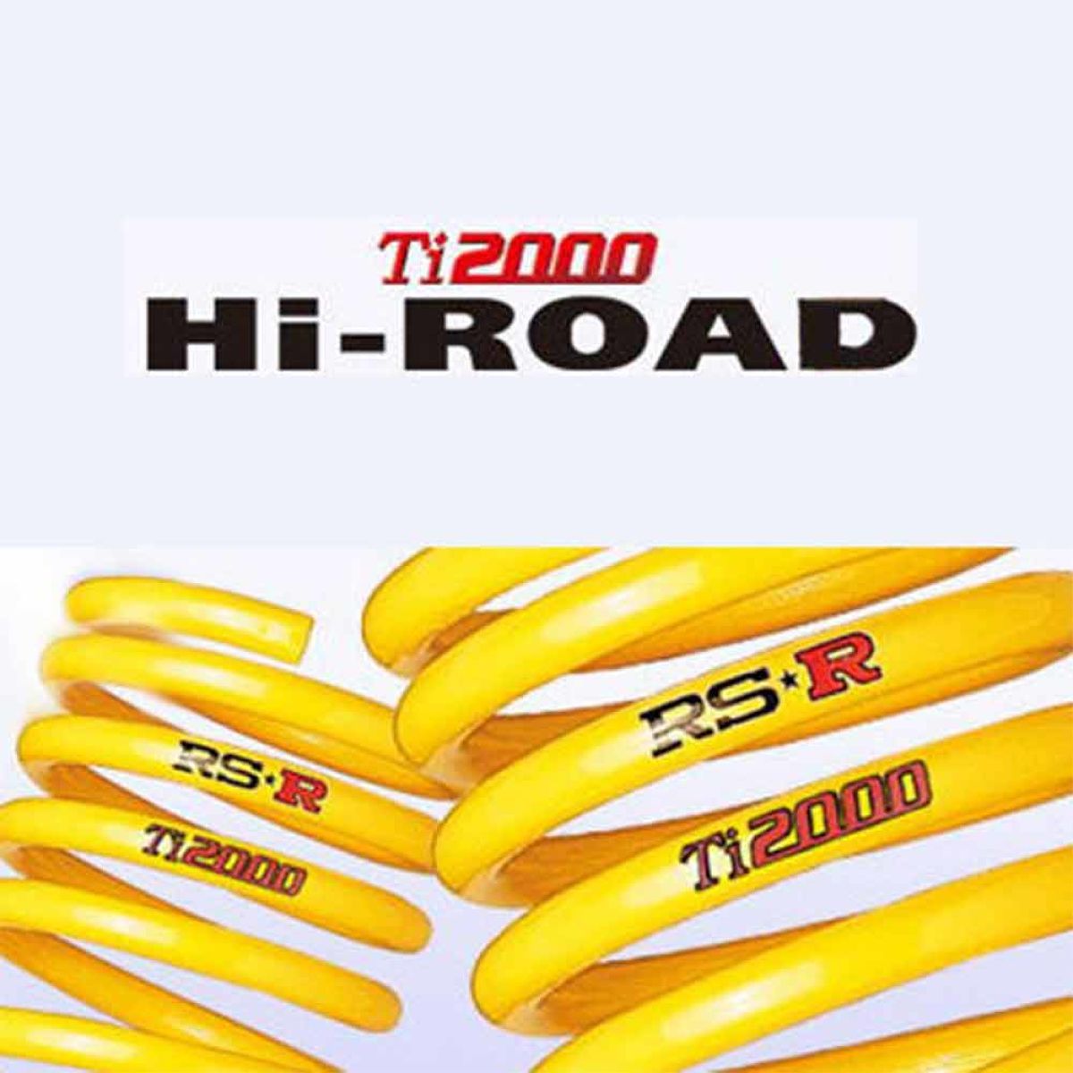 RSR Ti2000 Hi-Road サスペンション B625THIR ミツビシ グランディス NA4W 1台分