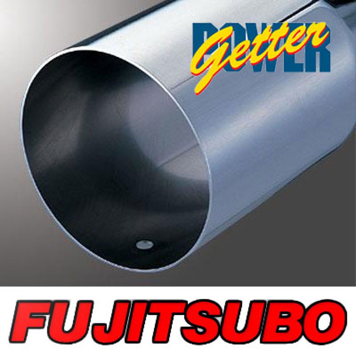 FUJITSUBO フジツボ PowerGetter トヨタ エスティマ ACR30W/160-27036|オートバックス店