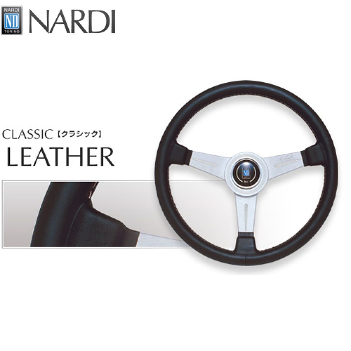 楽天市場】NARDI 4（FOUR）METAL ナルディ 4（FOUR）メタル