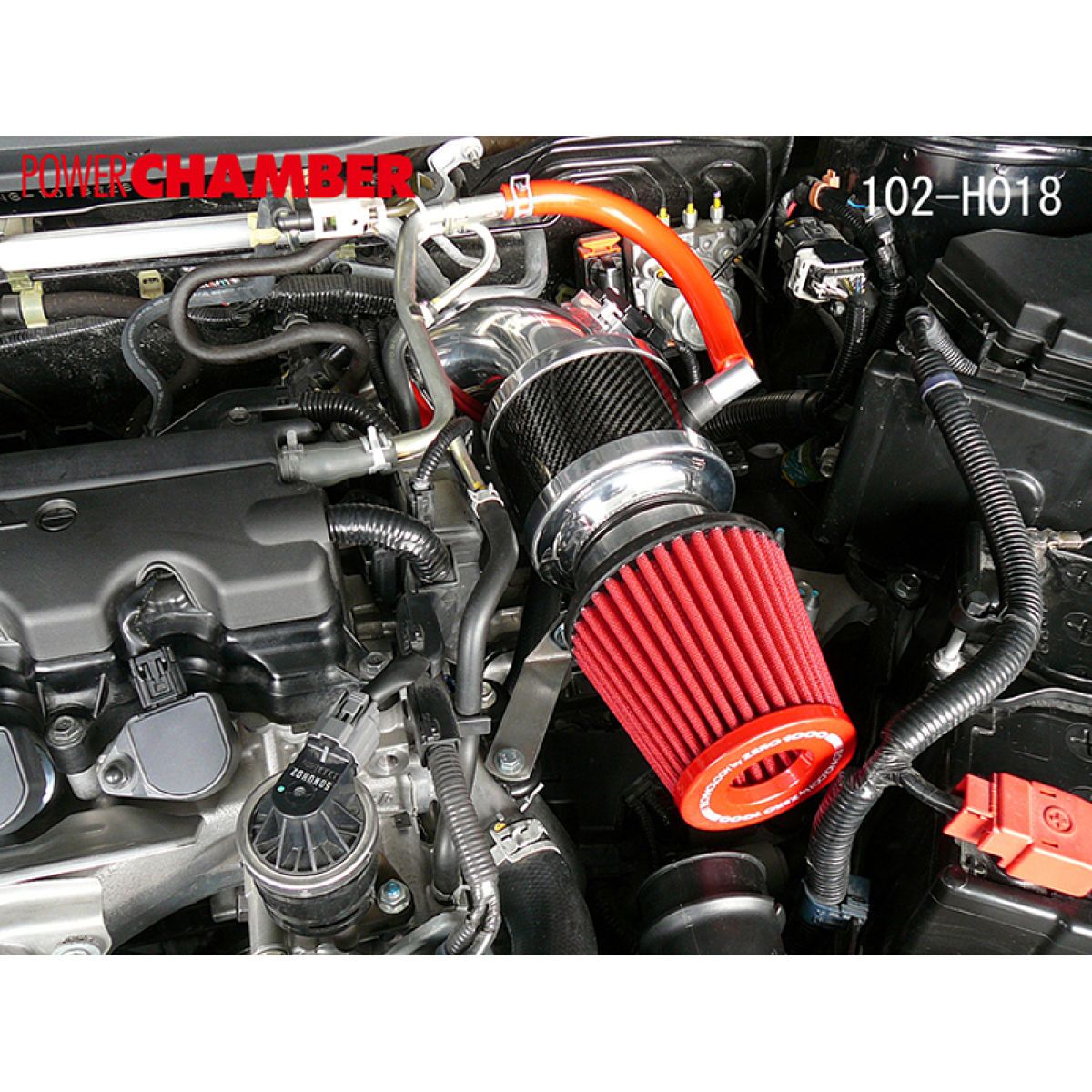ZERO-1000 ゼロセン パワーチャンバー TYPE-2 スーパーレッド 102-H018 ホンダ ストリーム