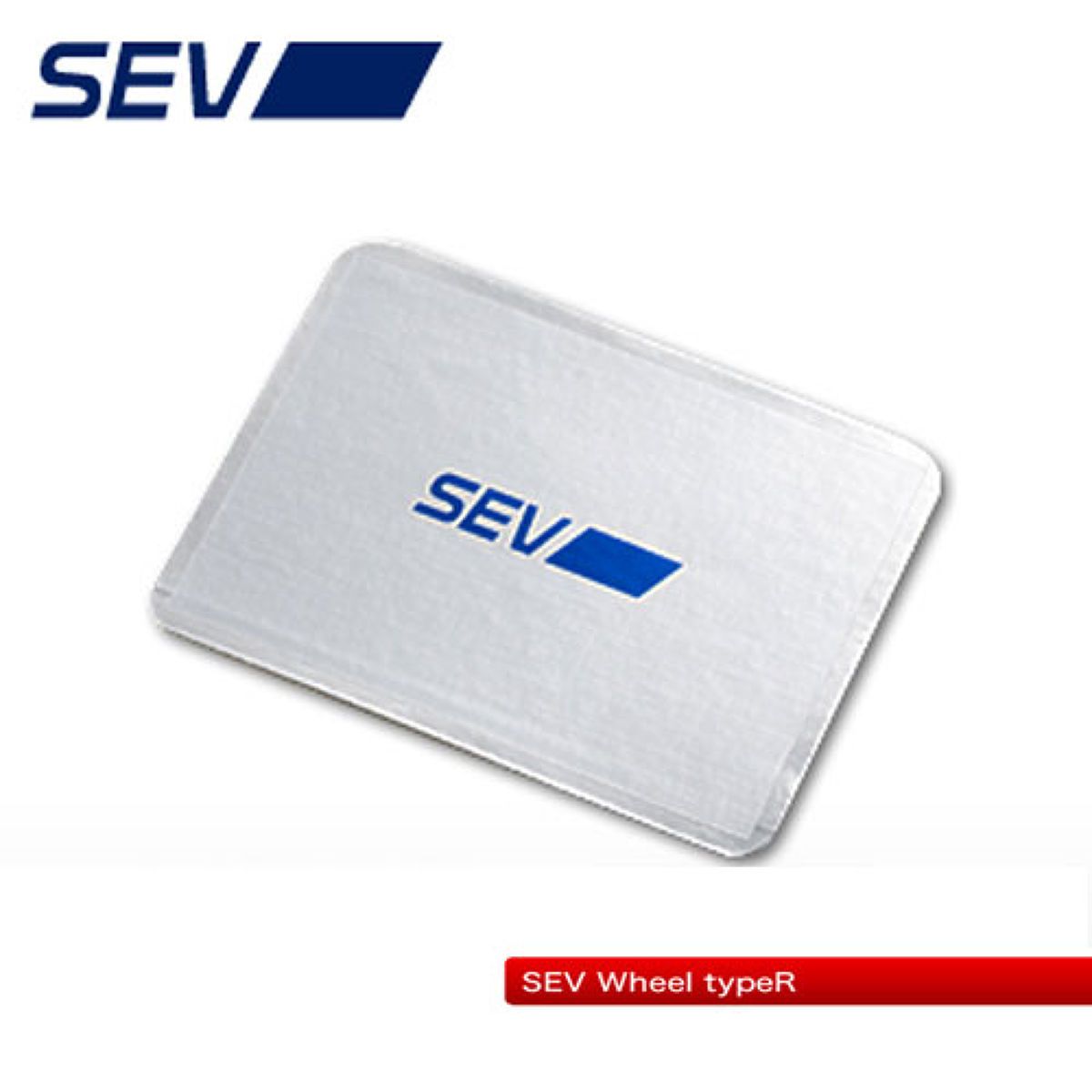 SEV-AL typeR 新旧4枚 SEV-AL typeR | SEV自動車用製品WEBサイト