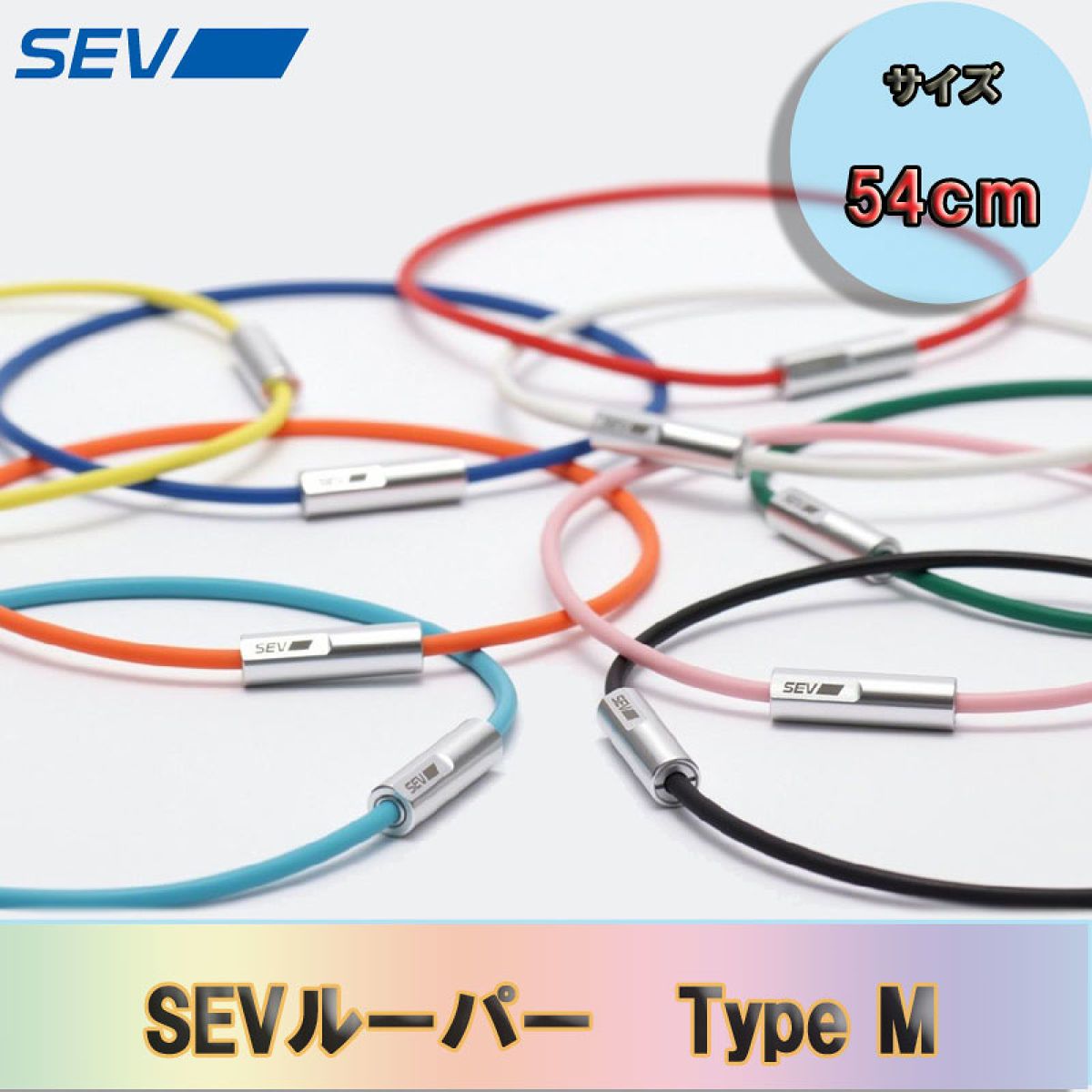 楽天市場】セブ/SEV ルーパータイプ3Ti / SEV Looper type3Ti