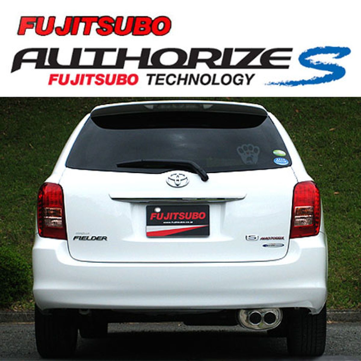 【4/14 20:00-4/17 09:59 エントリーでP5倍】FUJITSUBO フジツボ A-S トヨタ ZRE142G カローラフィールダー 1.8 2WD/NZE141G カローラフィールダー 1.5 2WD/350-22521