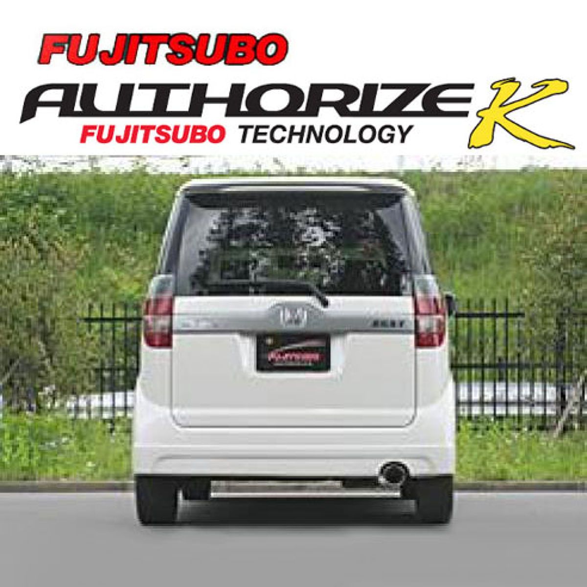 FUJITSUBO フジツボ A-K ホンダ JE1 ゼスト スポーツ ターボ 2WD/JE1 ゼスト スパーク ターボ 2WD/750-50213