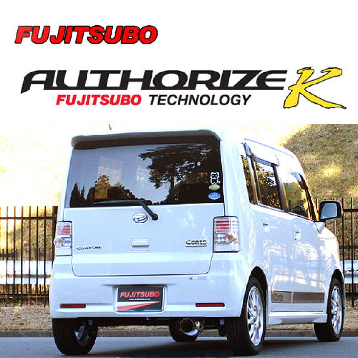 【4/4 20:00-4/10 01:59 エントリーでP5倍】FUJITSUBO フジツボ A-K ダイハツ L175S ムーヴ/L575S ムーヴ/L455S タント/L375S タント/スバル L455F ルクラ/トヨタ L575A ピクシス/750-70183 53,328円