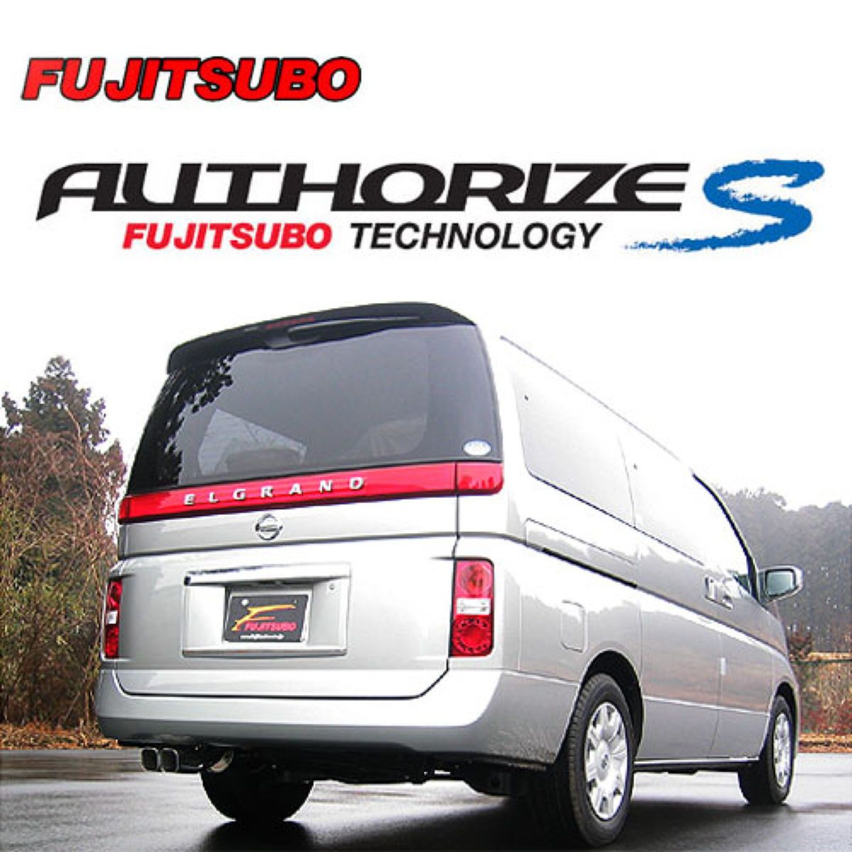 FUJITSUBO フジツボ A-S ニッサン ME51 エルグランド 2.5 2WD/E51・NE51 エルグランド ハイウェイスター 3.5 2WD・4WD/360-17852